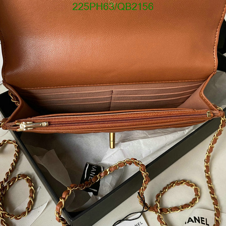SAMC - CHL Bags - 479