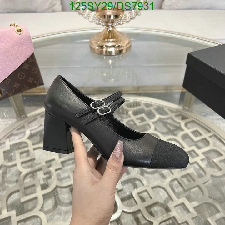 SAMC - CHL Women Shoes Ballet - 022
