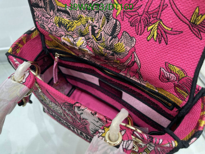 SAMCC - DOR Bags - 879