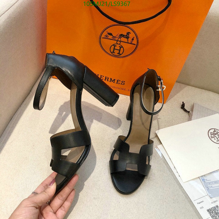 SAMC - HMS Women Shoes - 410
