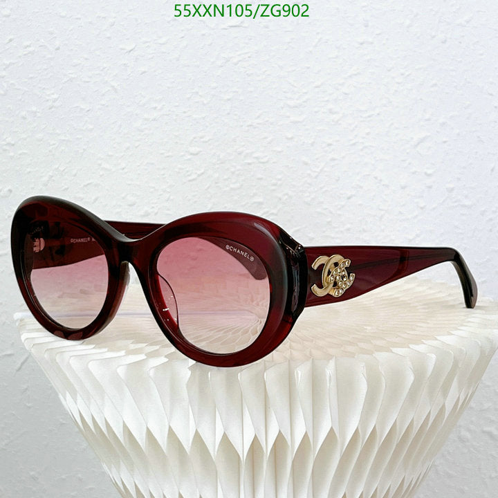 SAMC - CHL Glasses - 452