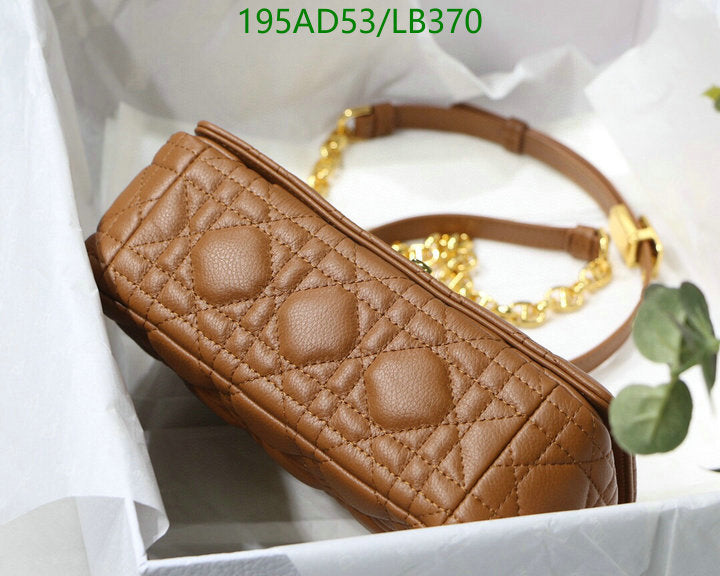 SAMCC - DOR Bags - 1380