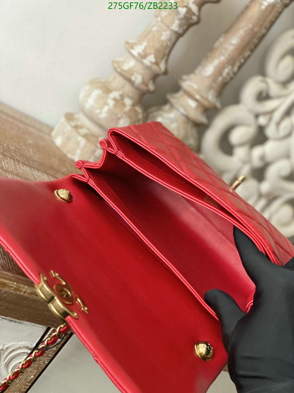 SAMC - CHL Bags - 706