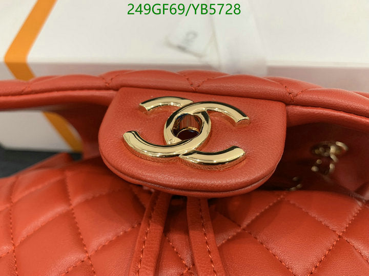 SAMC - CHL Bags - 867