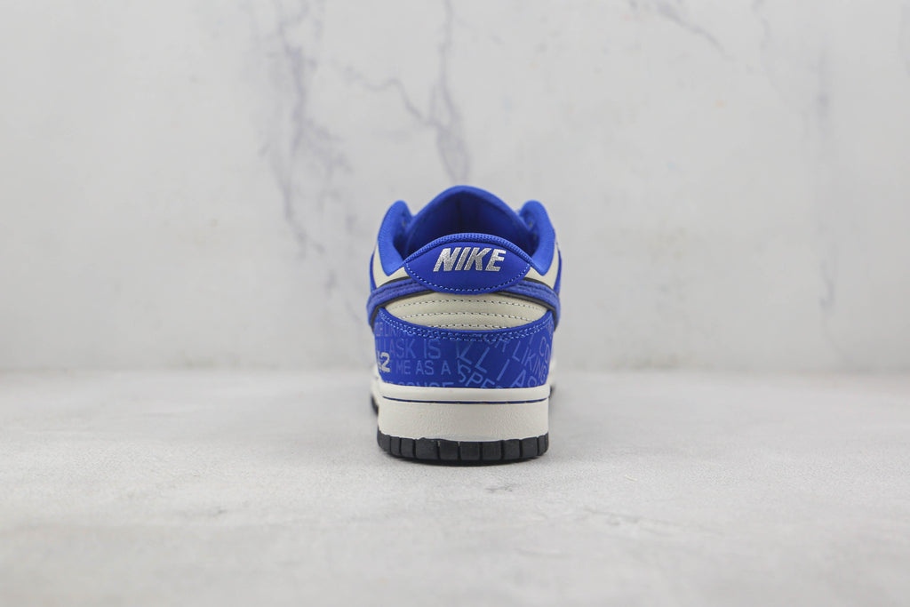 Designer NK Dunk Low DV2203-400
