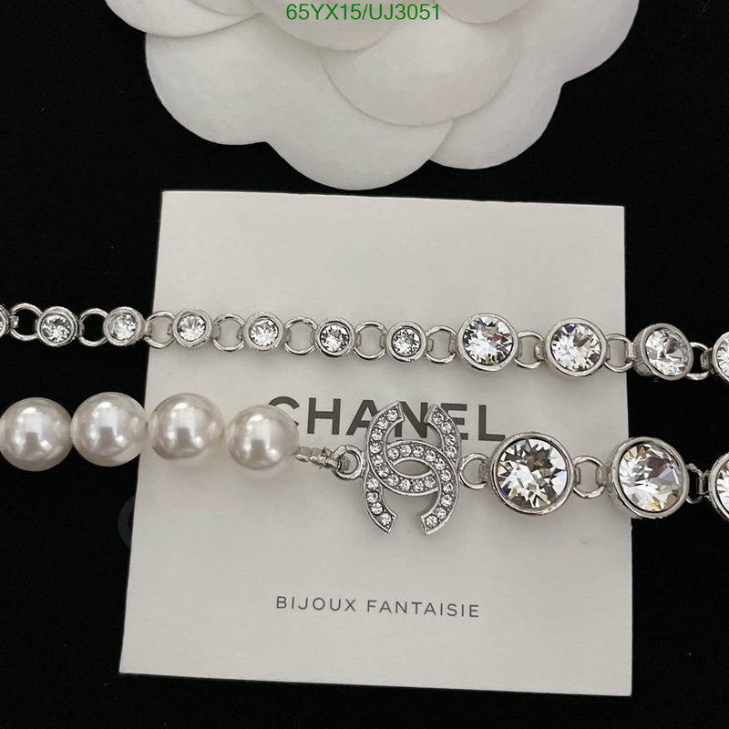 SAMC - CHL Jewelry Necklace - 199