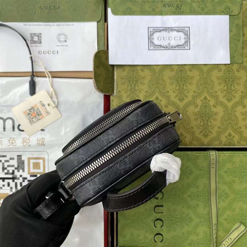 GUI2 Bags - Luxurious Bags  663