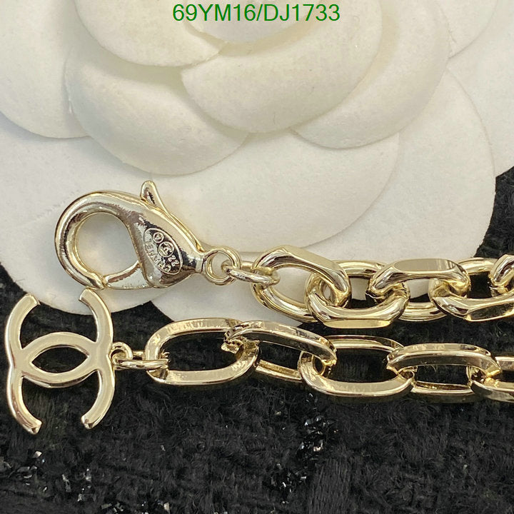 SAMC - CHL Jewelry - 205
