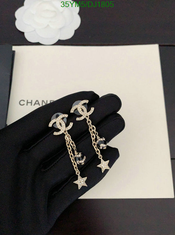 SAMC - CHL Jewelry - 131