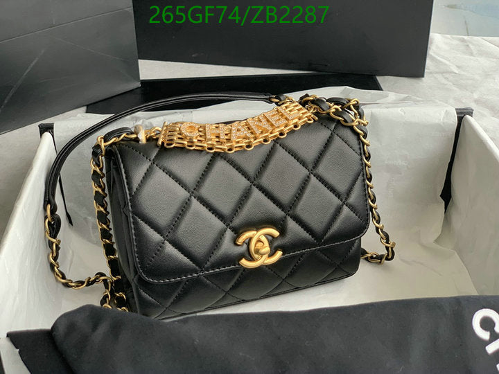 SAMC - CHL Bags - 637