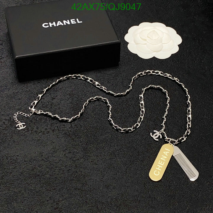 SAMC - CHL Jewelry Necklace - 214