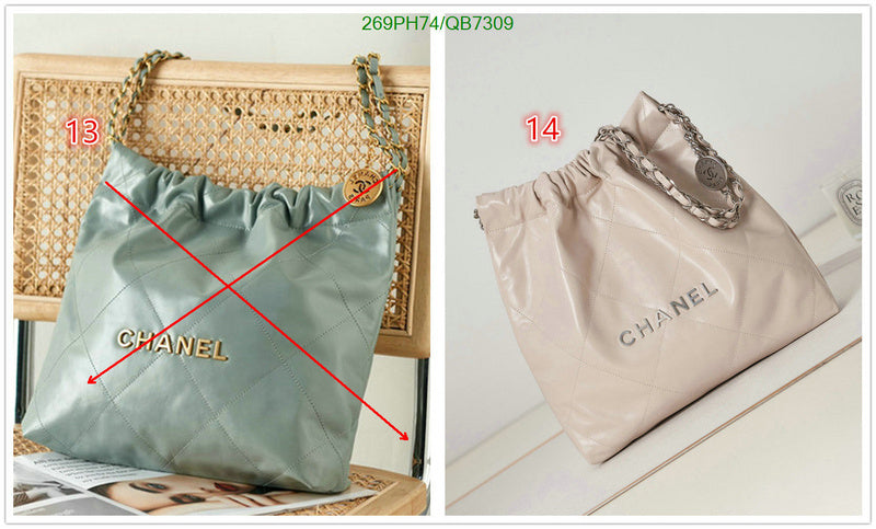 SAMC - CHL Bags - 566