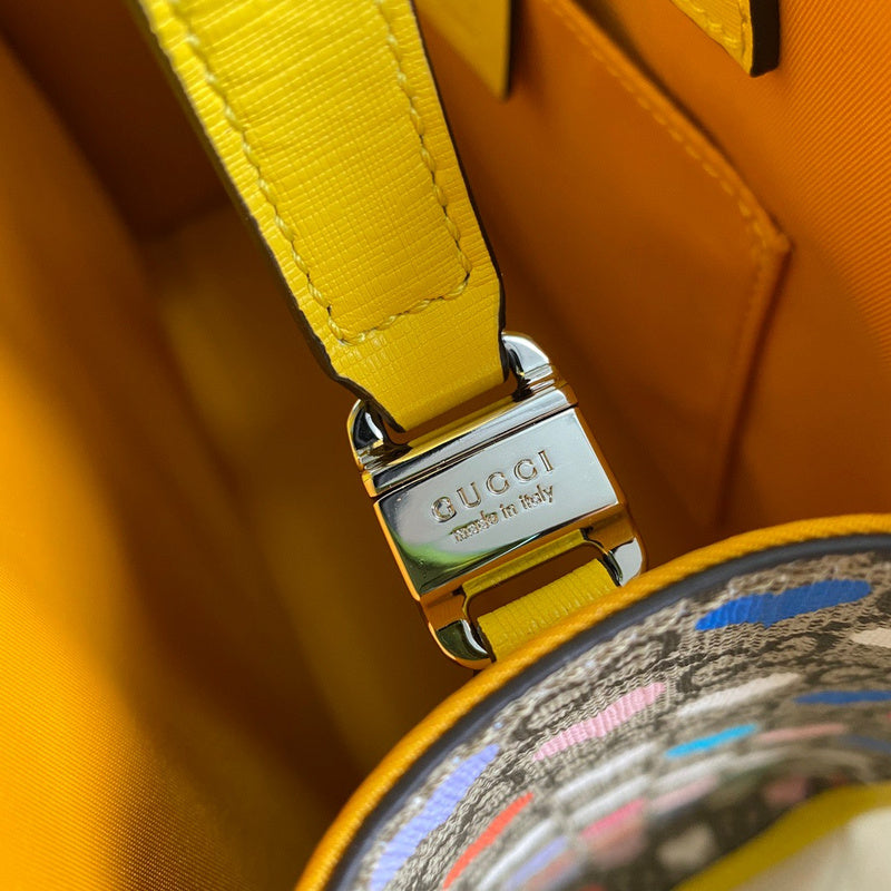 GUI2 Bags - Luxurious Bags  1072