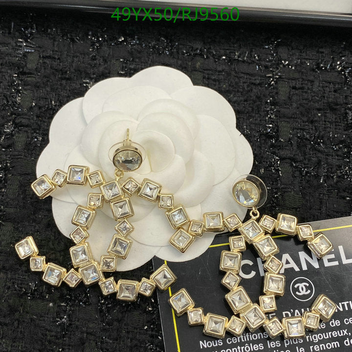 SAMC - CHL Jewelry - 1336