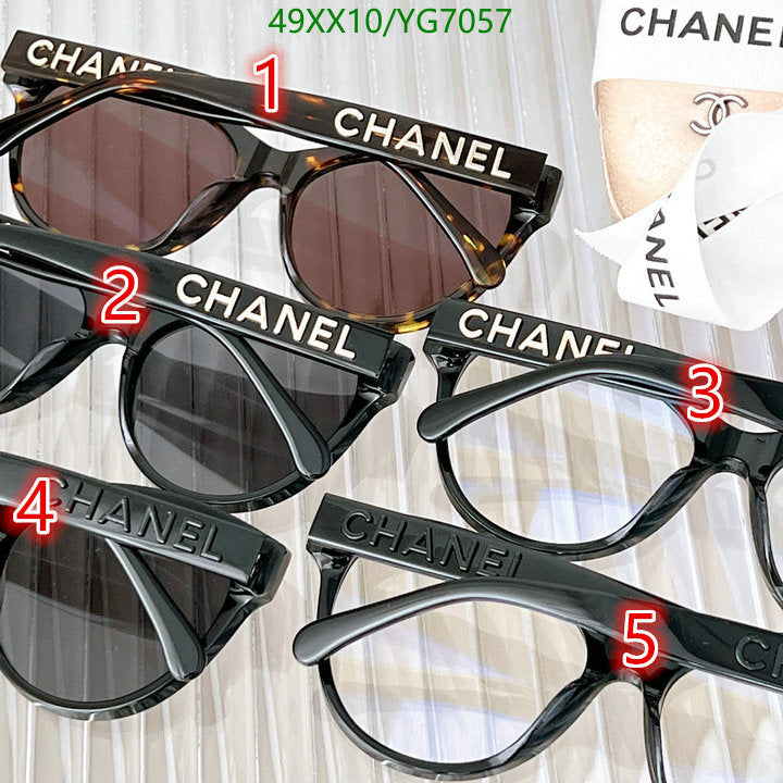 SAMC - CHL Glasses - 470
