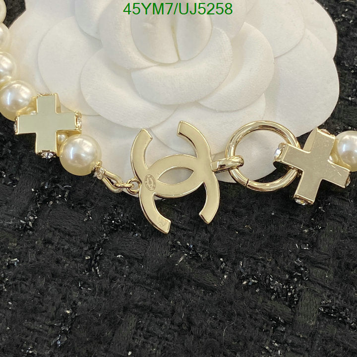 SAMC - CHL Jewelry - 457