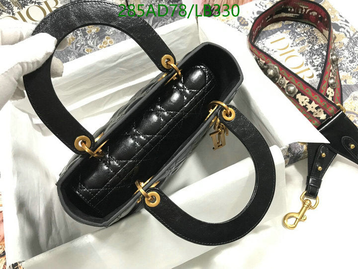 SAMCC - DOR Bags - 1397