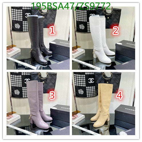 SAMC - CHL Women Boots - 210