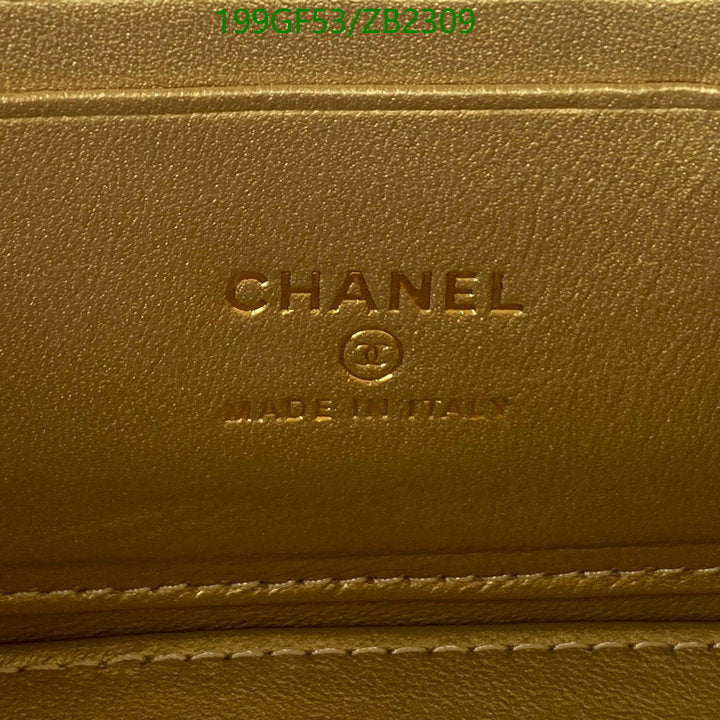 SAMC - CHL Bags - 630