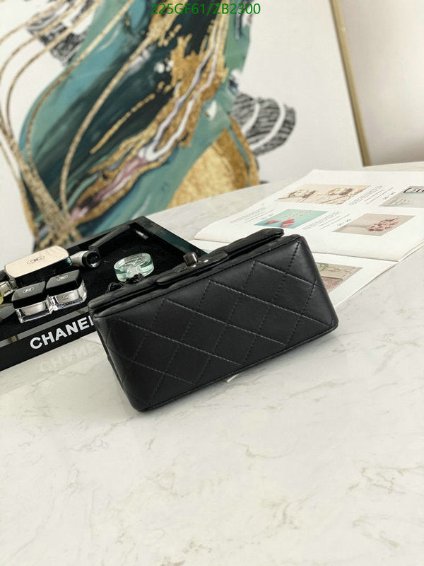 SAMC - CHL Bags - 657