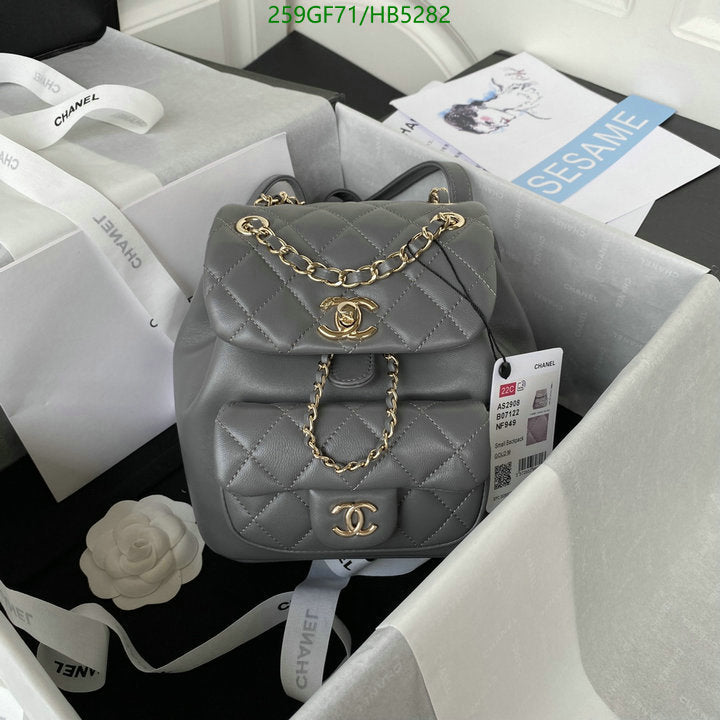 SAMC - CHL Bags - 164