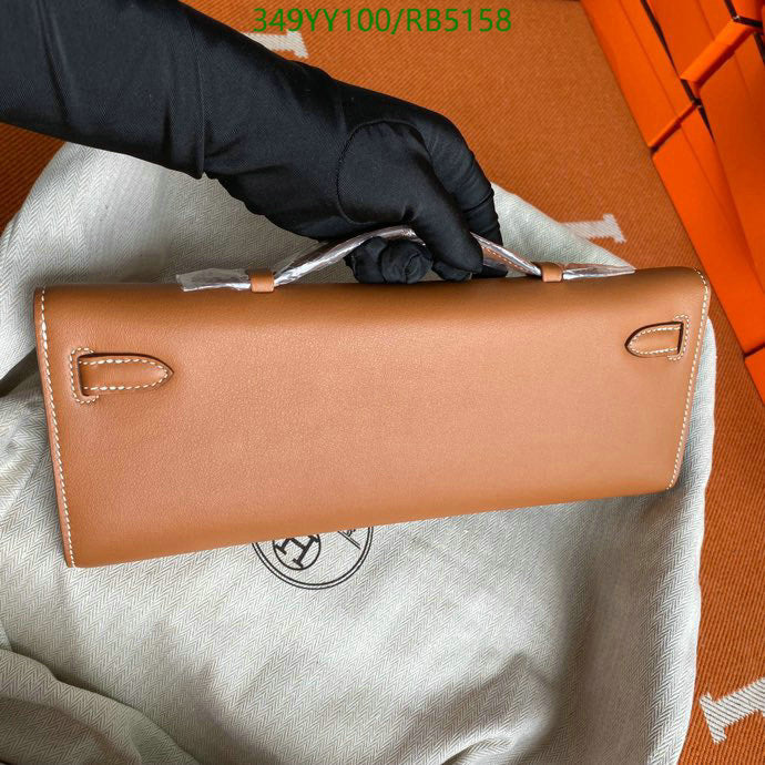 SAMC - HMS Bags - 300
