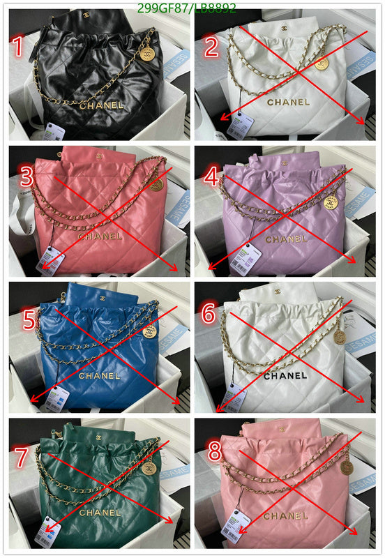 SAMC - CHL Bags - 739