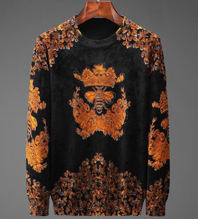 SAMC - GUKI Clothes - 161