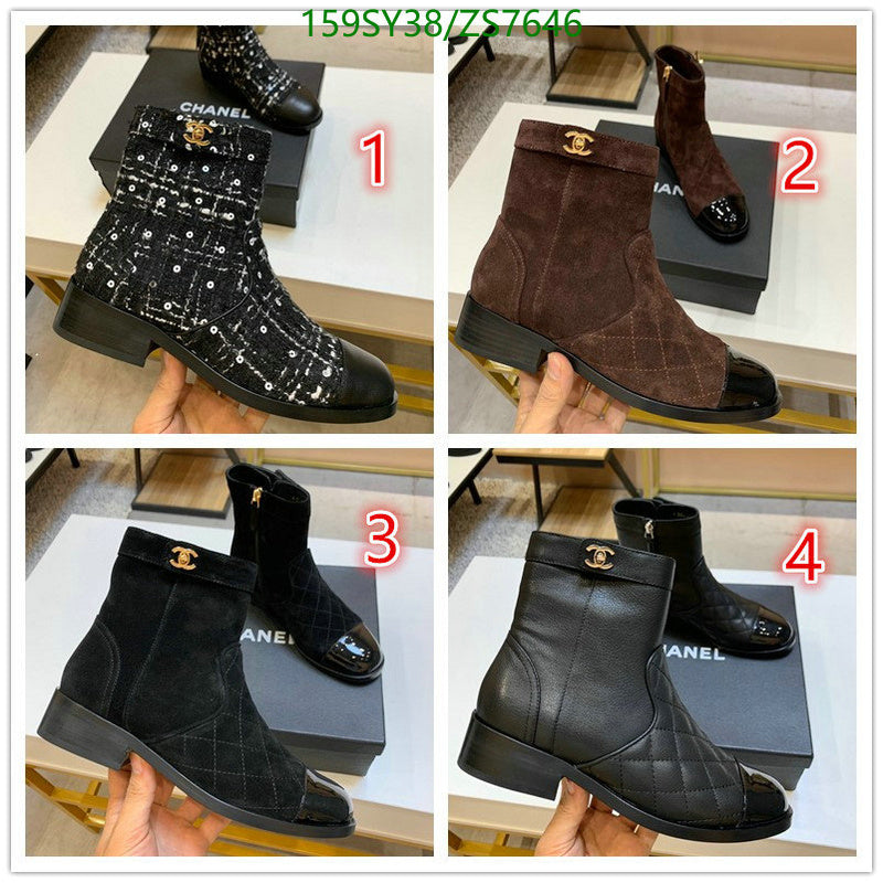 SAMC - CHL Women Boots - 255