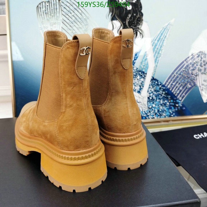 SAMC - CHL Women Boots - 208