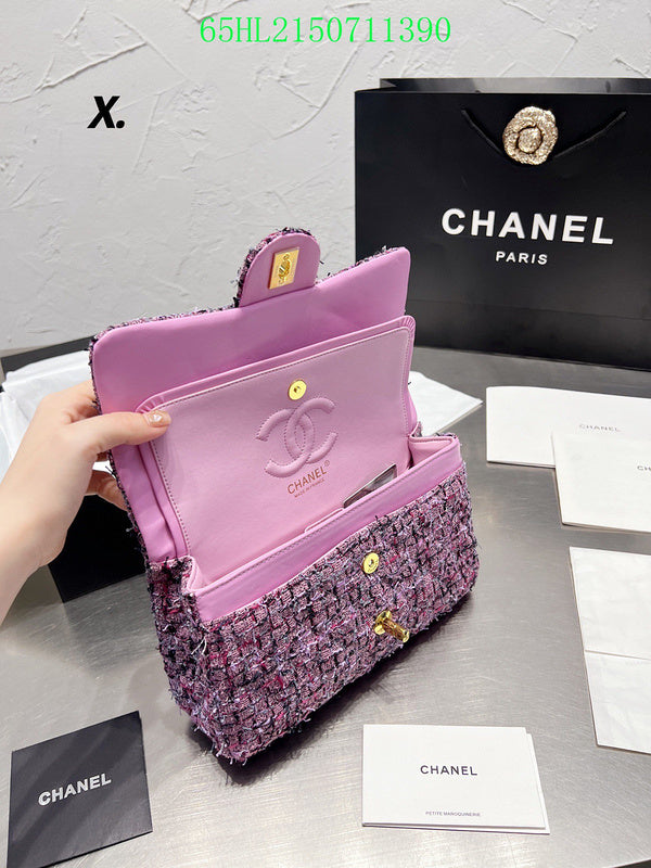 Glami - CHL Bags - 2496