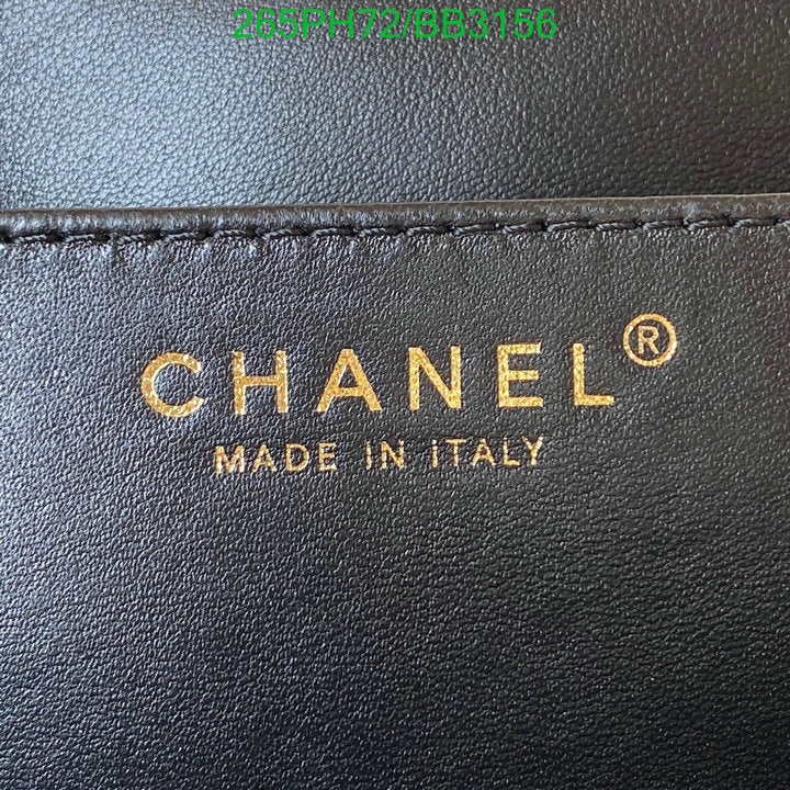 SAMC - CHL Bags - 963