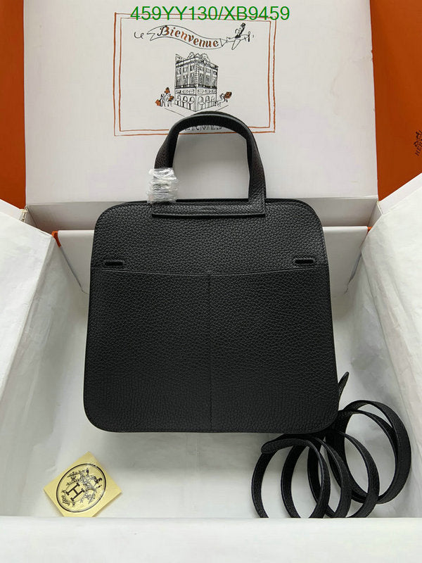 SAMC - HMS Bags - 471