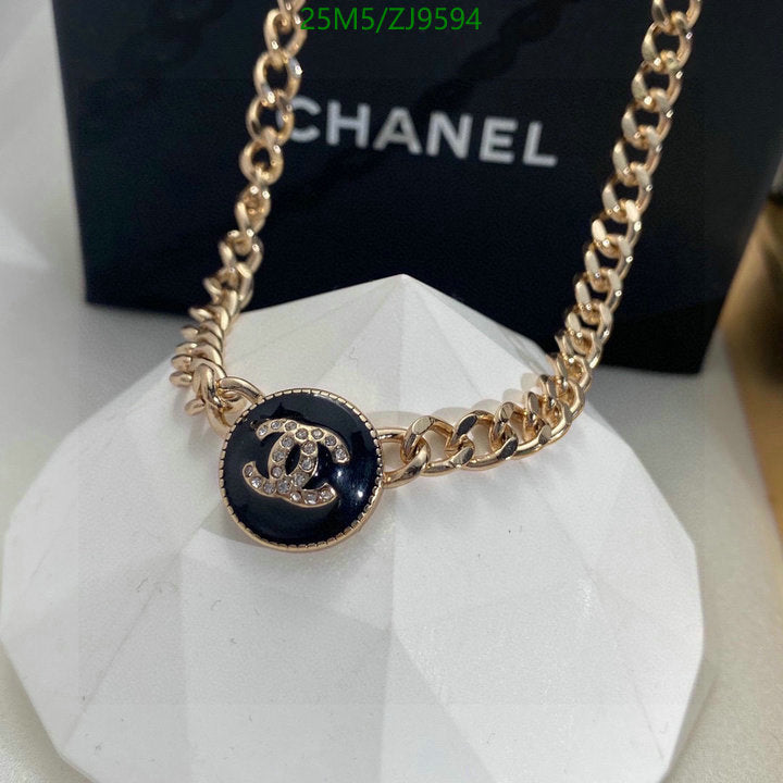 SAMC - CHL Jewelry - 888