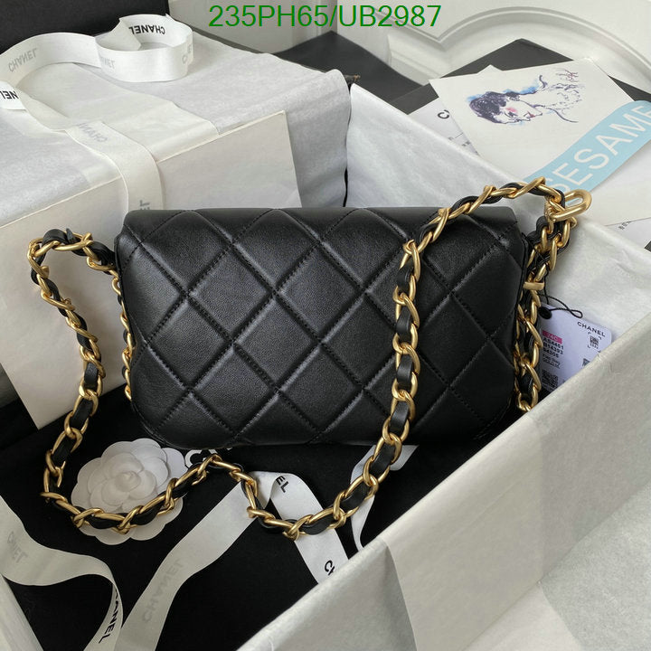 SAMC - CHL Bags - 340