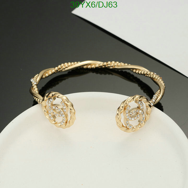 SAMC - CHL Jewelry - 327