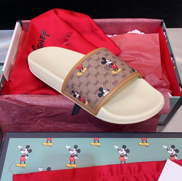 SAMC - GUKI Women Shoes - 2070