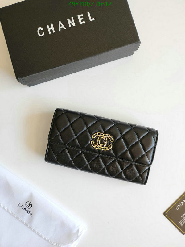SAMC - CHL Wallets - 038