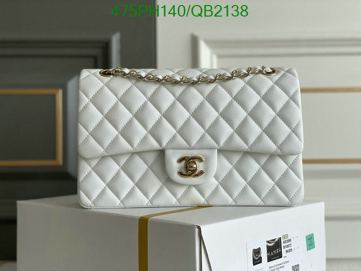 SAMC - CHL Bags - 506