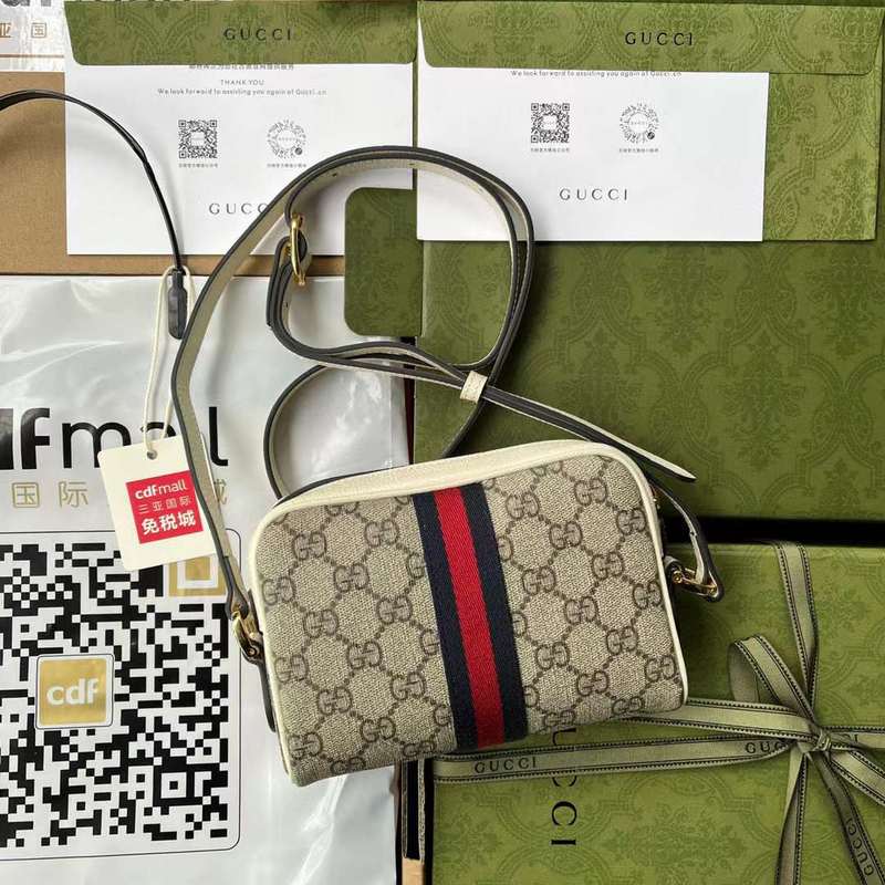 GUI2 Bags - Luxurious Bags  543