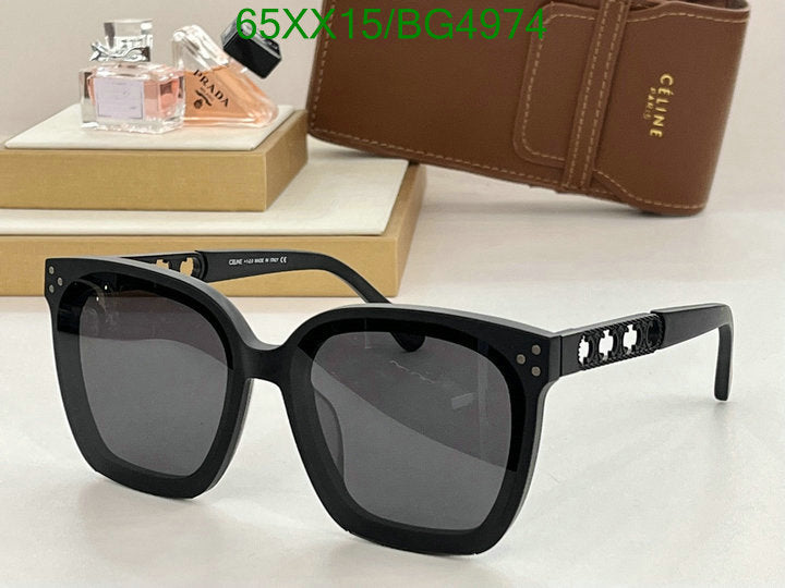 SAMC - COL Glasses - 081