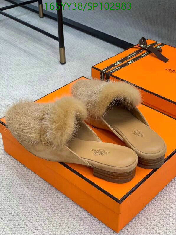 SAMC - HMS Women Shoes - 499