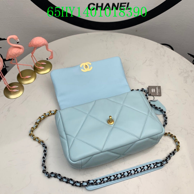 Glami - CHL Bags - 2084