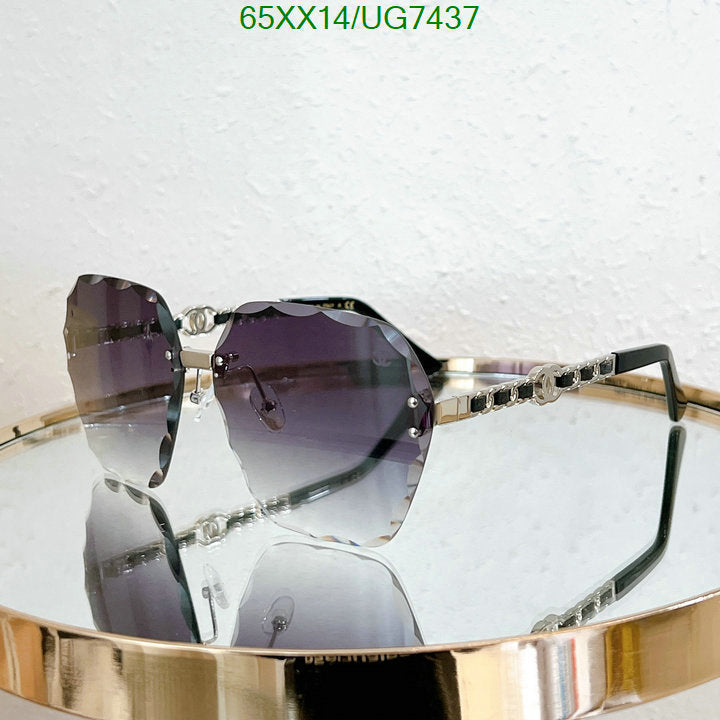 SAMC - CHL Glasses - 240