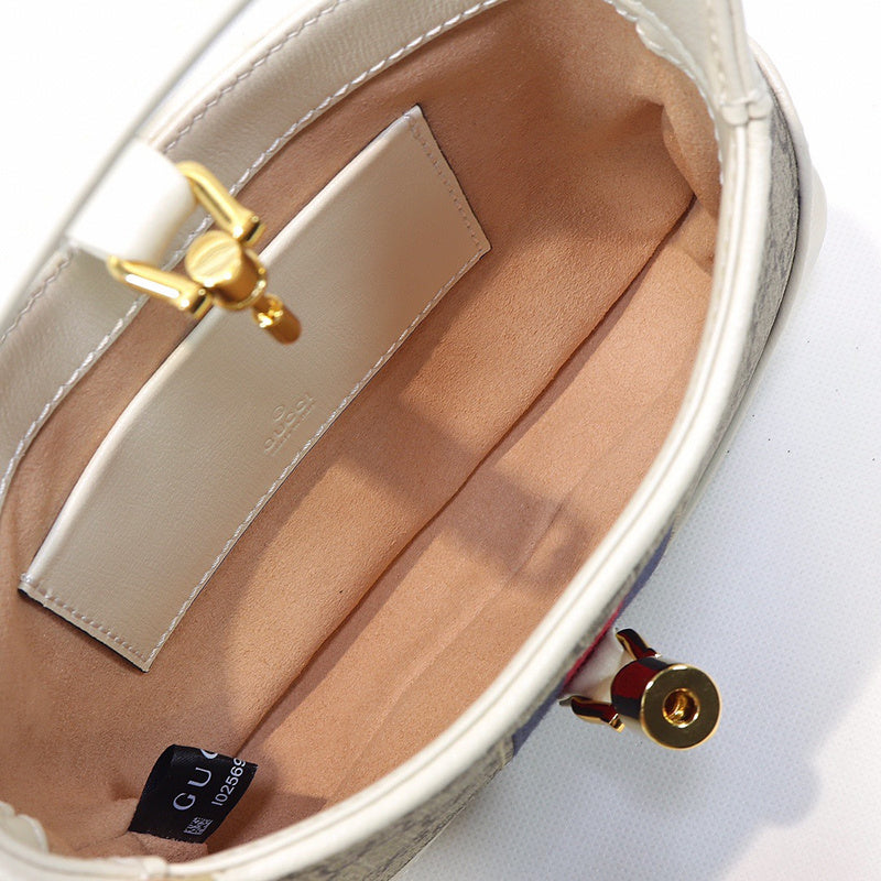 GUI2 Bags - Luxurious Bags  1035