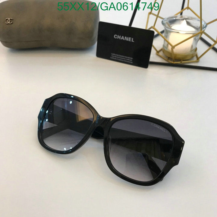 SAMC - CHL Glasses - 487