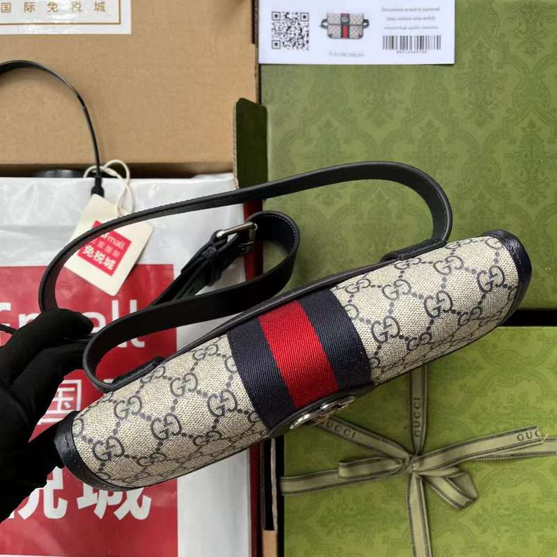 GUI2 Bags - Fashion Bags  466