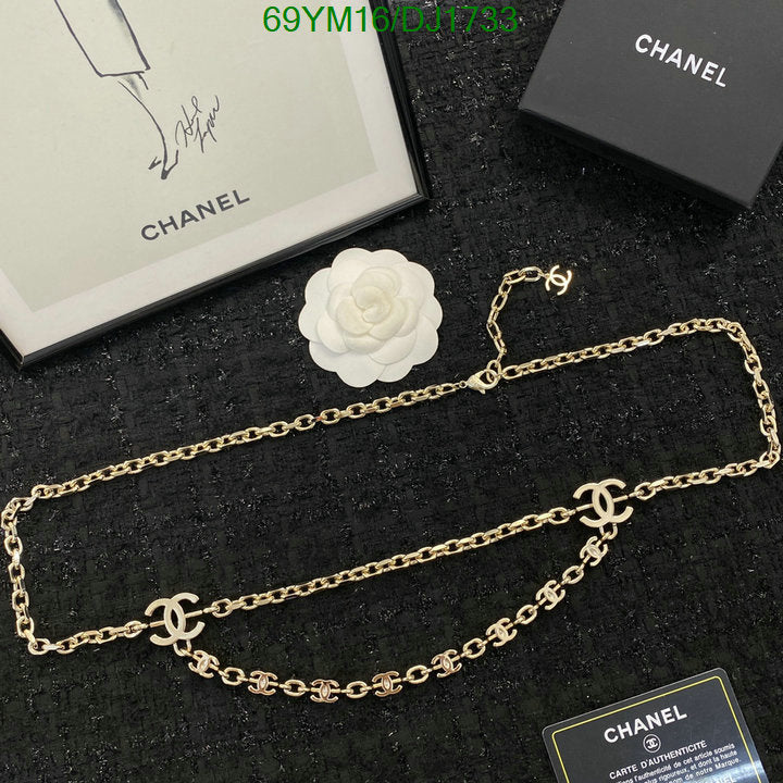 SAMC - CHL Jewelry - 205