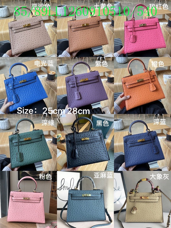 Glami - HMS Bags - 1126
