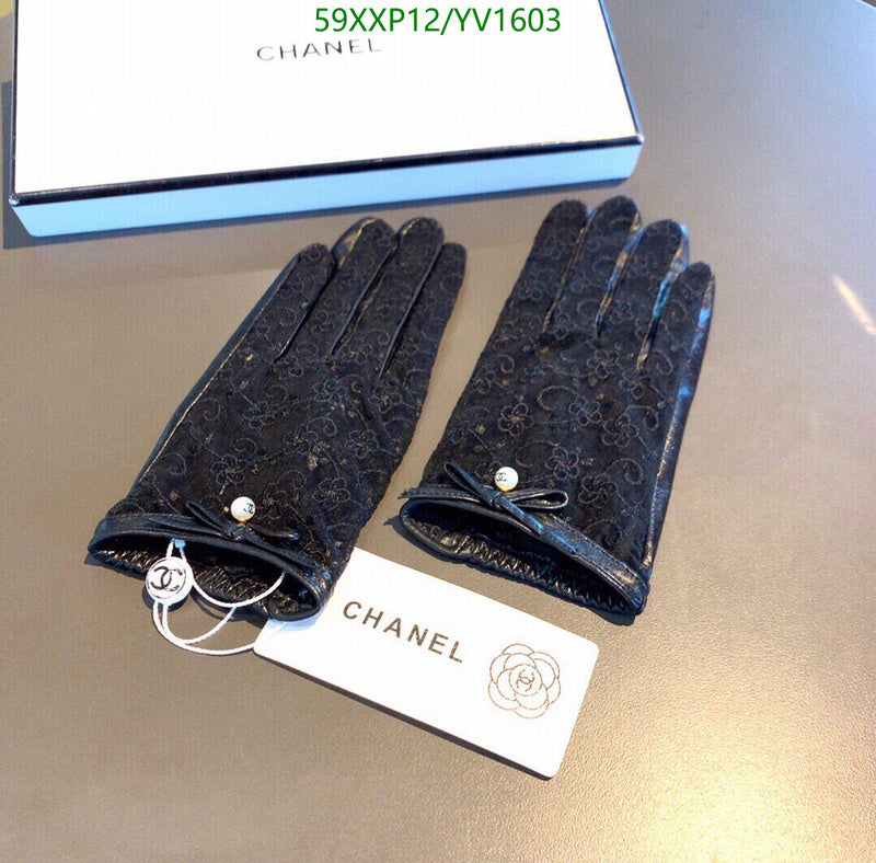 SAMC - CHL Gloves - 268